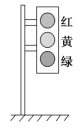 23试吧人教物理必三261