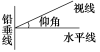 20人数四B新6.TIF