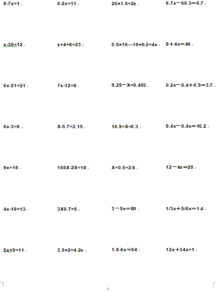 ../../AppData/Roaming/Tencent/Users/709345467/QQ/WinTemp/RichOle/Z4V3B~TLL1QIQD1LMSRYNNR.png