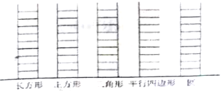 菁优网：http://www.jyeoo.com