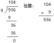 菁优网：http://www.jyeoo.com