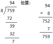 菁优网：http://www.jyeoo.com